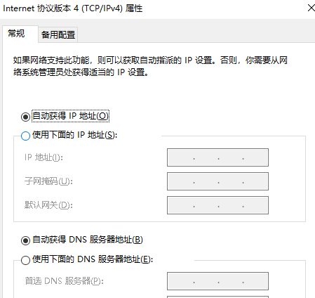 方式三（桥接模式） - 图2