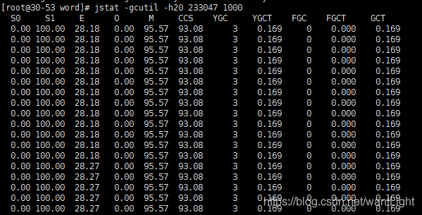 丙-JVM - 图11