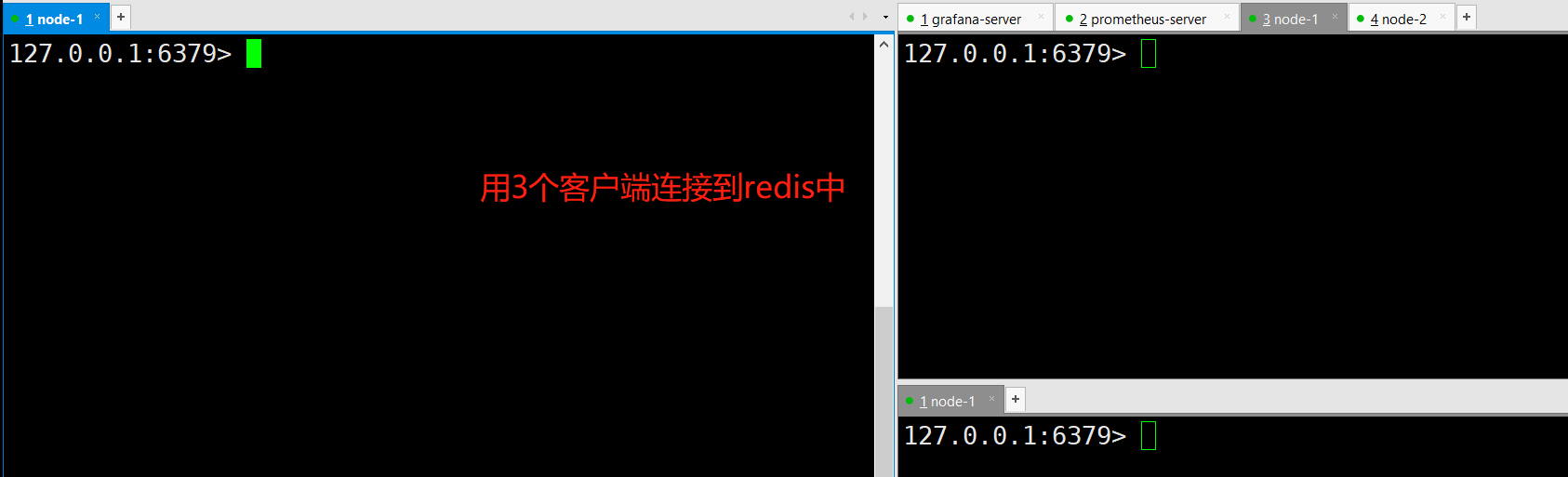 Prometheus企业级 - 图113