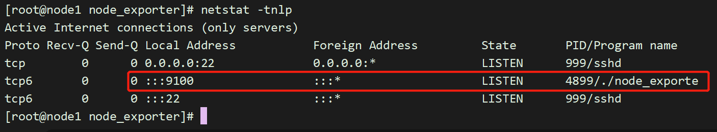 Prometheus企业级 - 图13