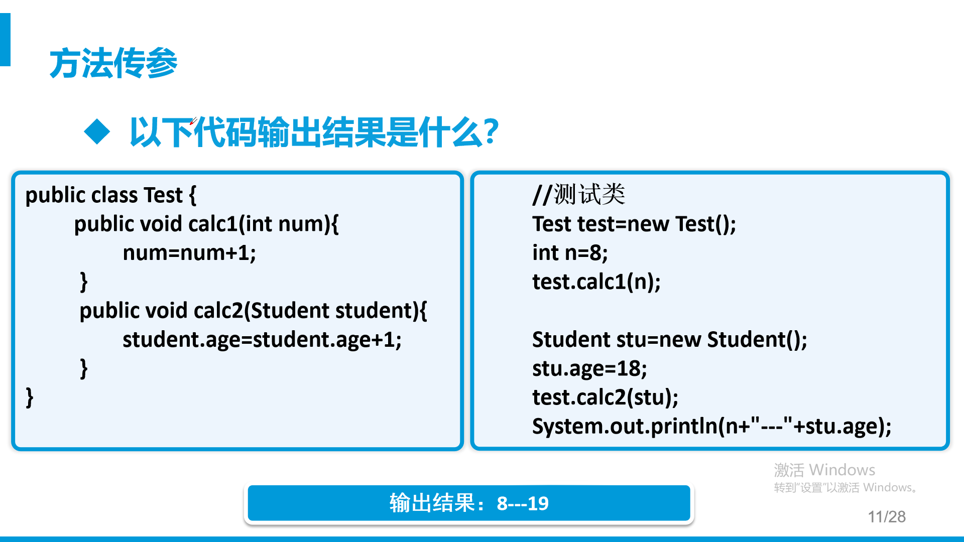 QQ图片20210412162013.png