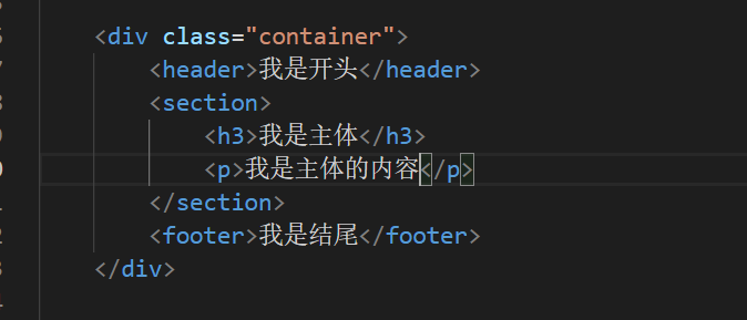 如何将前端项目工程化(啰嗦版)-大湿兄黄泡泡 - 图35