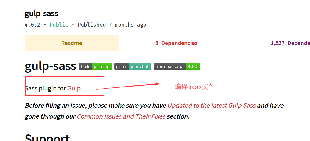 如何将前端项目工程化(啰嗦版)-大湿兄黄泡泡 - 图211