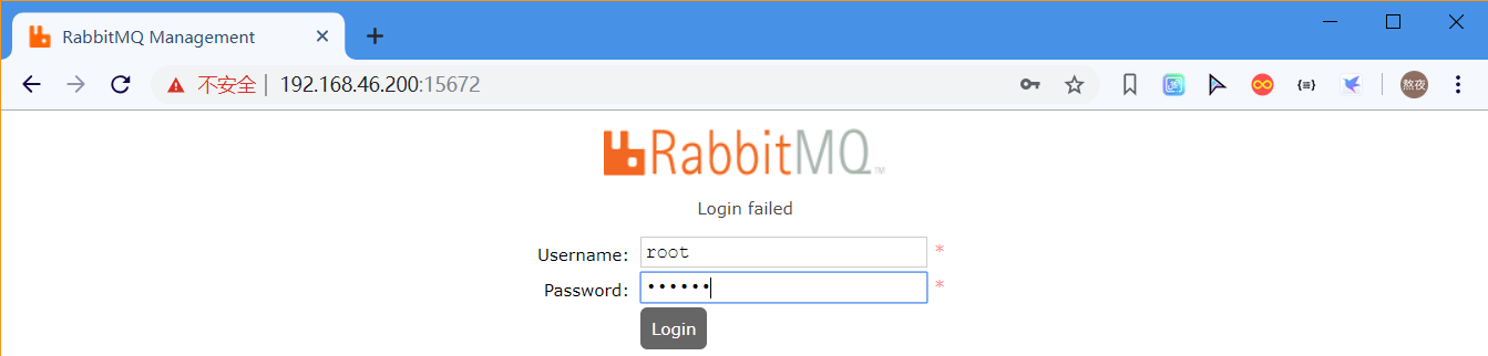RabbitMQ的安装和主机管理 - 图16