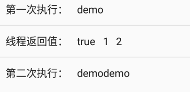 Lua-协同程序coroutine - 图2