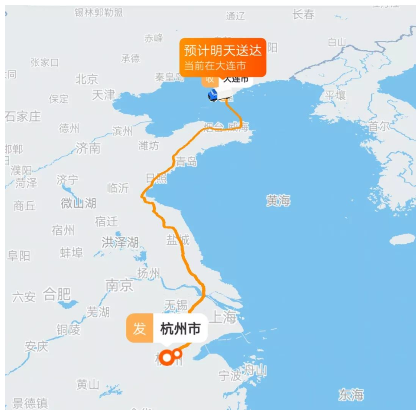 TCP/IP网络协议精讲 - 图9
