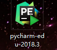 试试pycharm - 图1