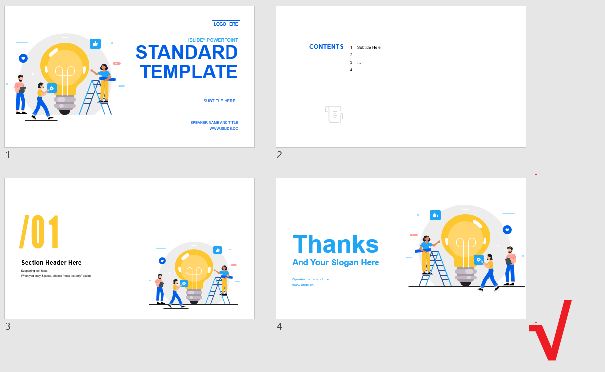 模板攒了一堆，为什么屁屁踢还是丑 - 图3