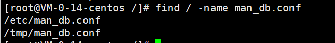 Linux-查找文件 - 图1