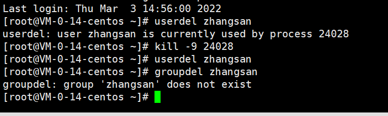 Linux-查找文件 - 图21