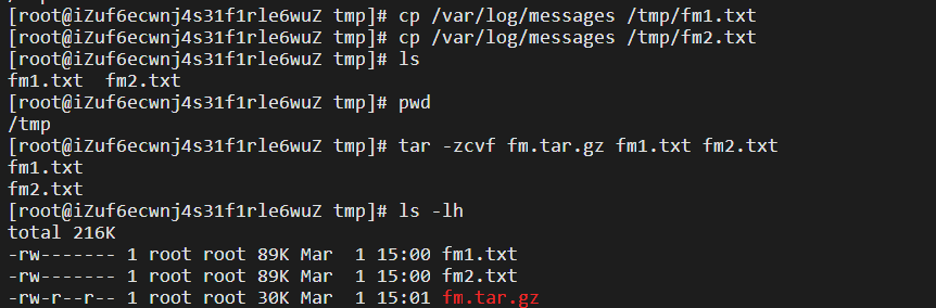 Linux 操作-文件 - 图1