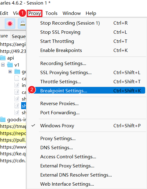 Charles 断点测试 - 图2