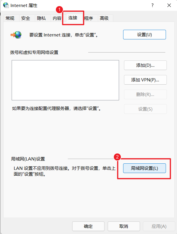 相关问题 - 图3