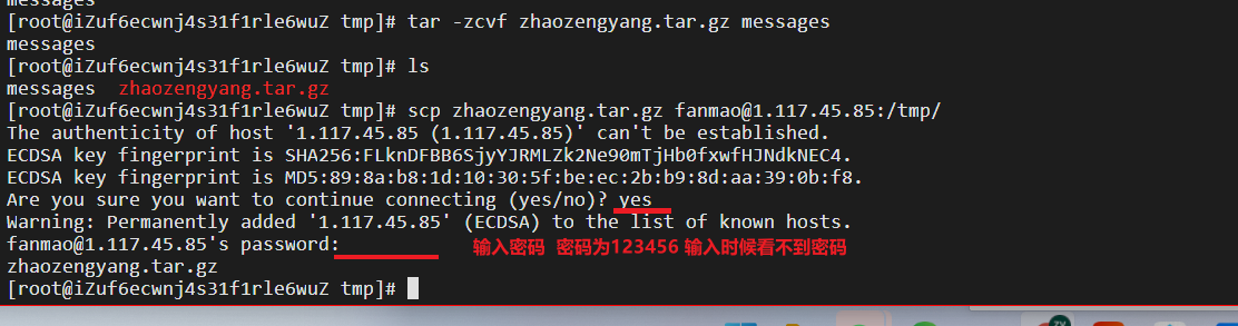 Linux 操作-文件 - 图7