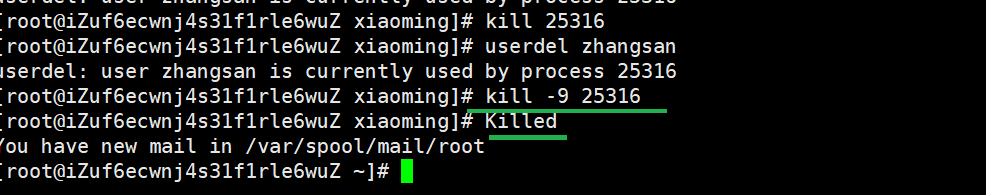 Linux-查找文件 - 图19