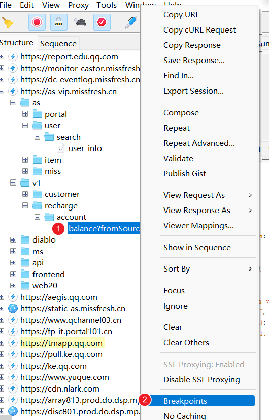 Charles mock 挡板 - 图4