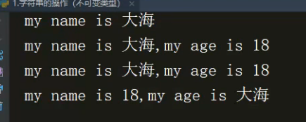 2.png