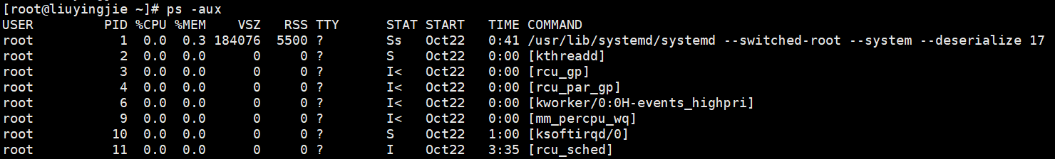 Linux入门 - 图5