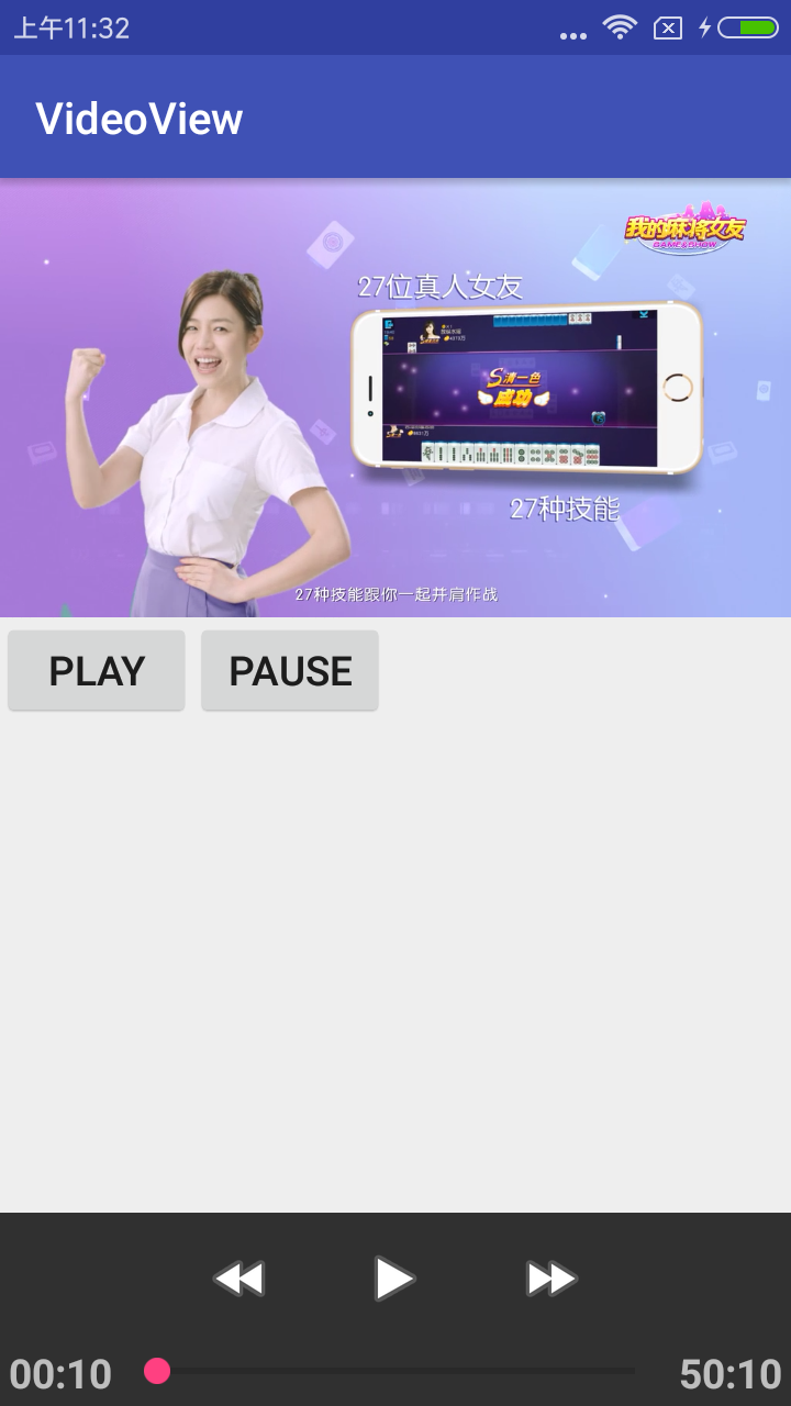 Screenshot_2016-10-20-11-32-45-555_com.amanda.videoview.png