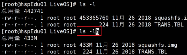 Linux学习笔记01 - 图72