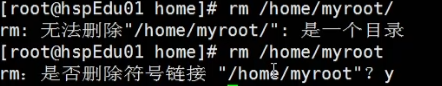 Linux学习笔记01 - 图71