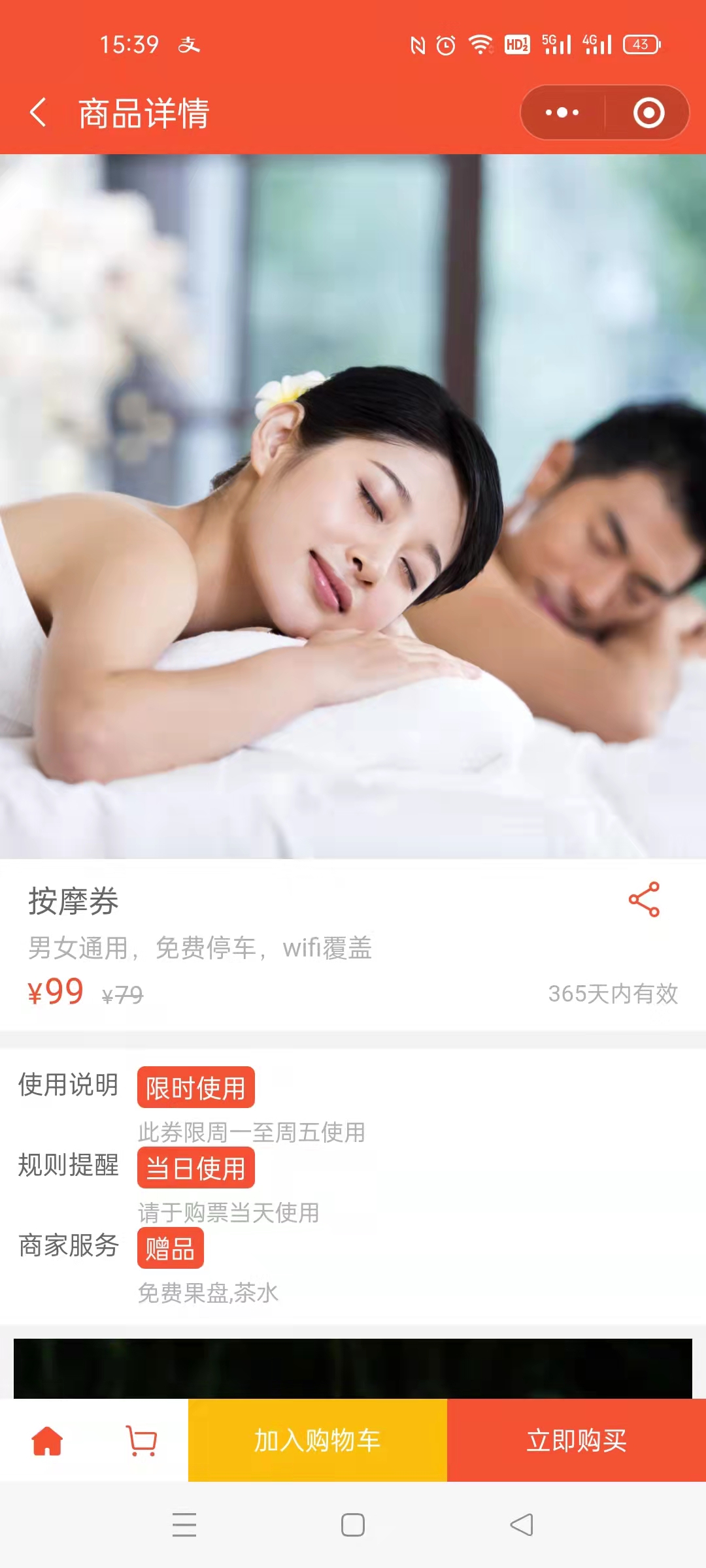 微信图片_202203291543381.jpg