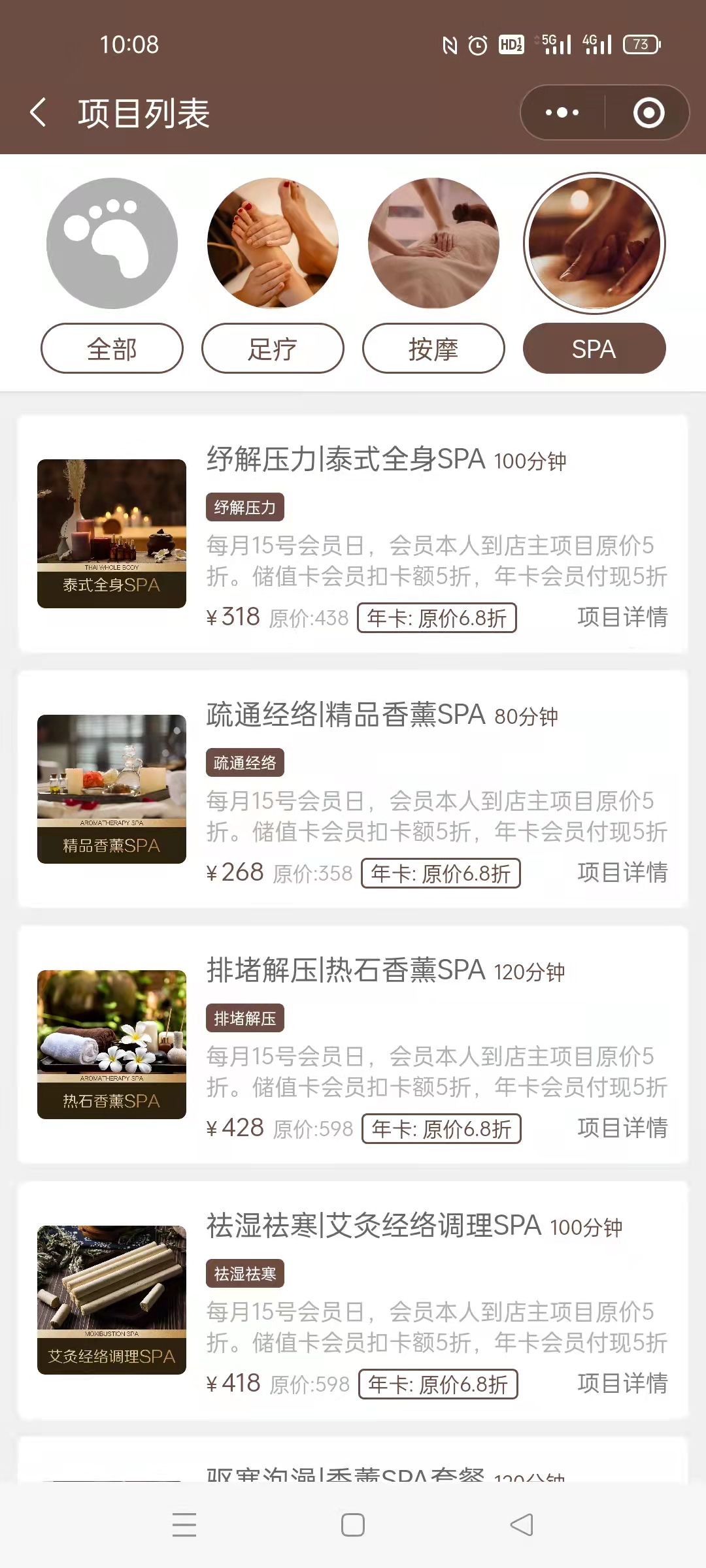 微信图片_202203301010013.jpg