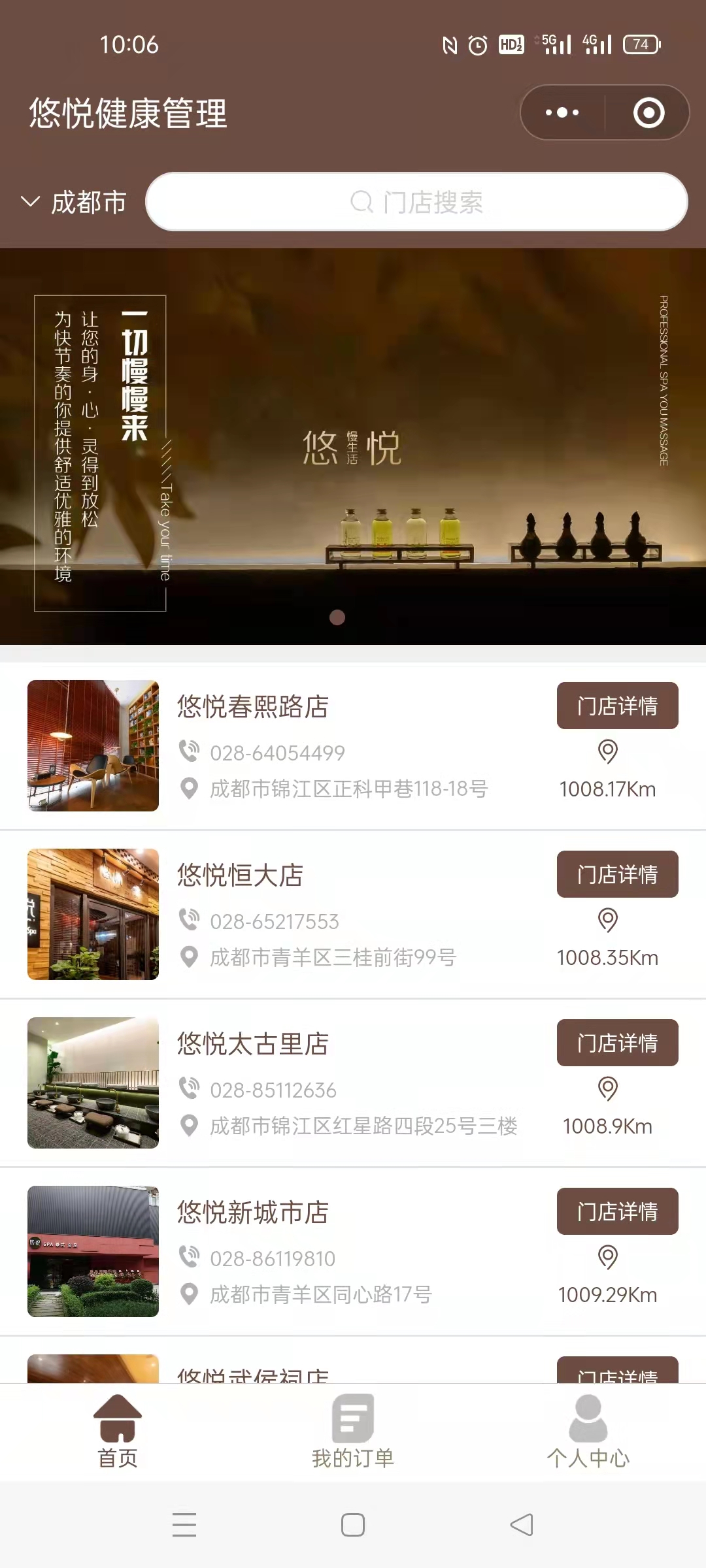 微信图片_20220330101001.jpg