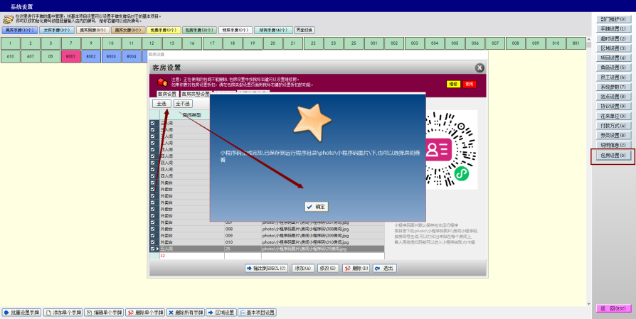 1647233923945-d1eae050-ffb1-4246-aa19-e6e57682c242.png