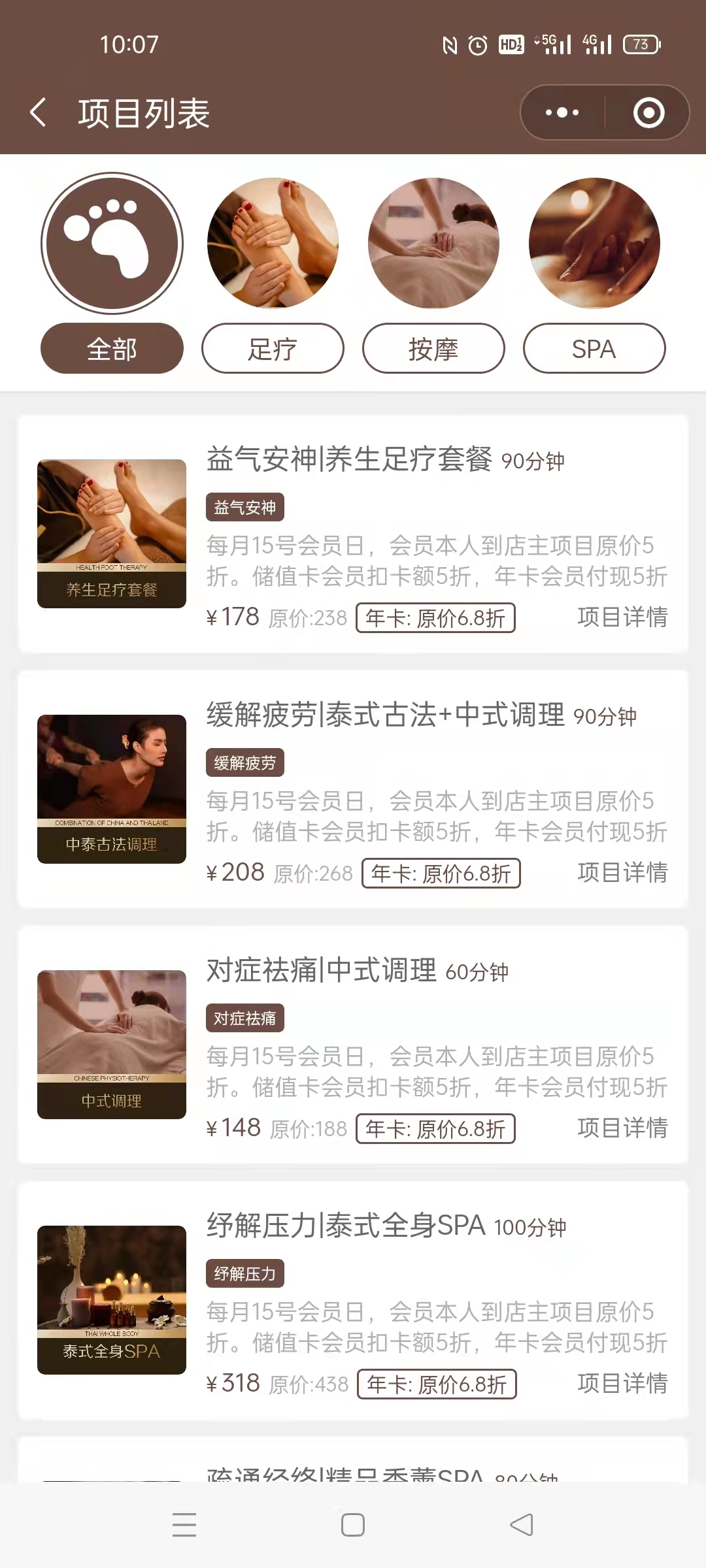 微信图片_202203301010012.jpg