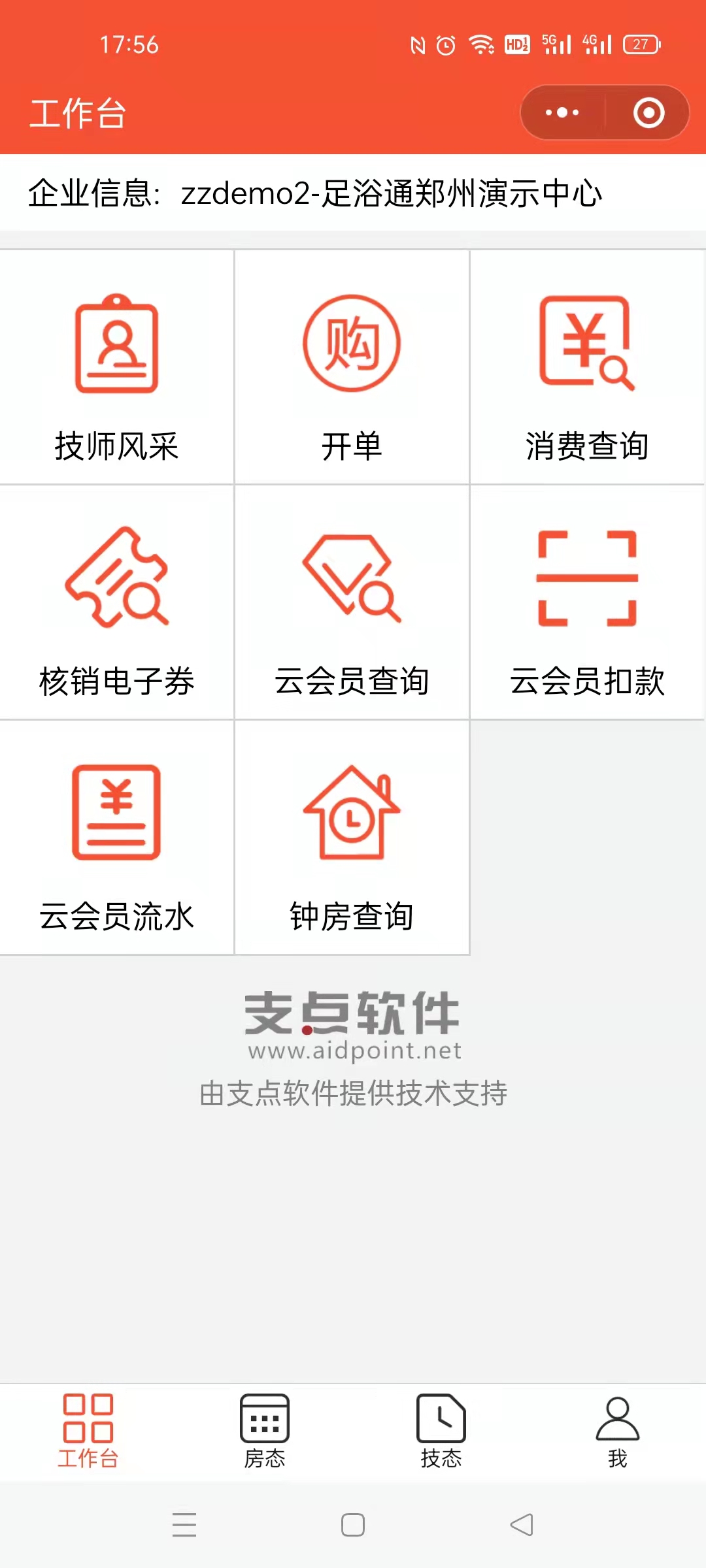 微信图片_202203291758017.jpg