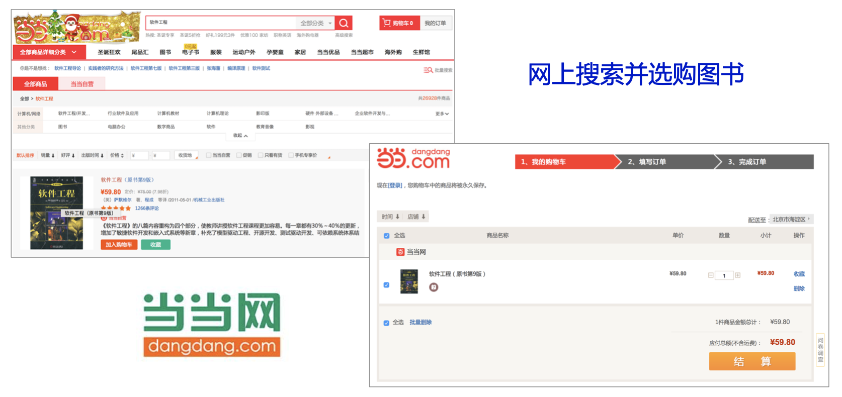 CleanShot 2022-05-14 at 3 PM.15.43@2x.png