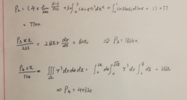 2019-CISCN WriteUP SourceCode - 图21