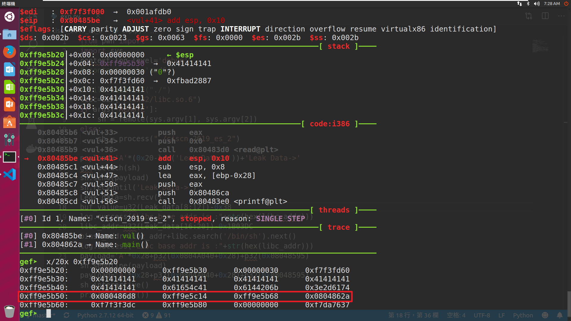 CISCN_2019_ES(华东南赛区)_PWN 复现 - 图3