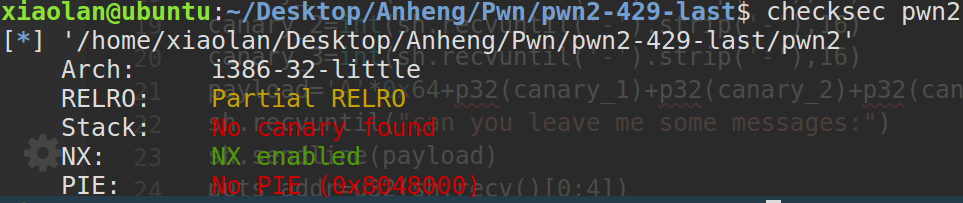 安恒做题笔记-Pwn - 图16