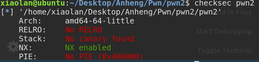 安恒做题笔记-Pwn - 图4