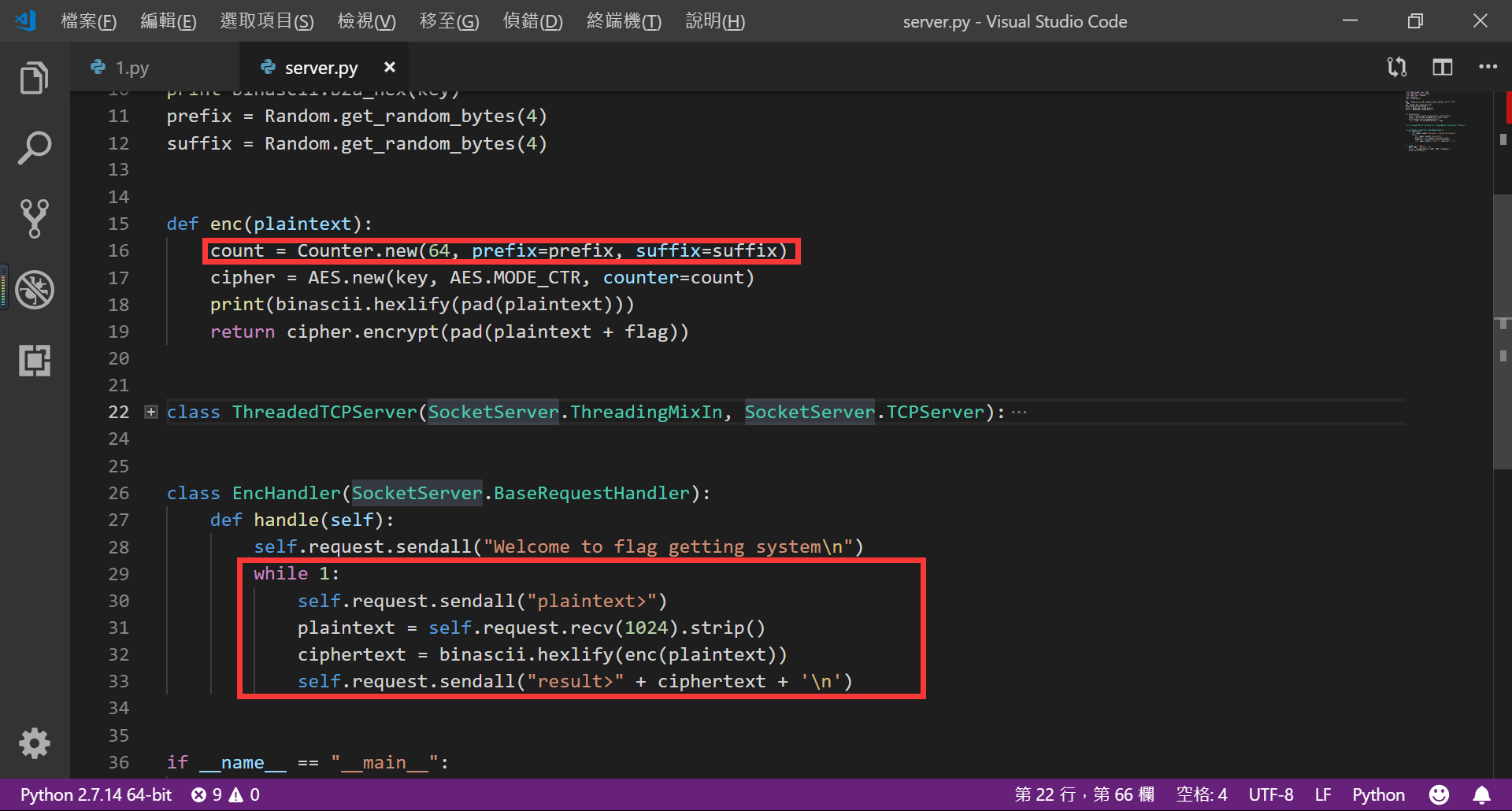 2019-CISCN WriteUP SourceCode - 图22