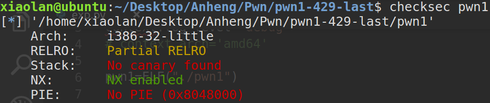 安恒做题笔记-Pwn - 图13