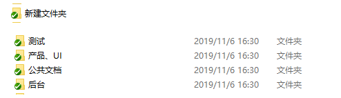 TortoiseSVN下载、使用_Win10 - 图5
