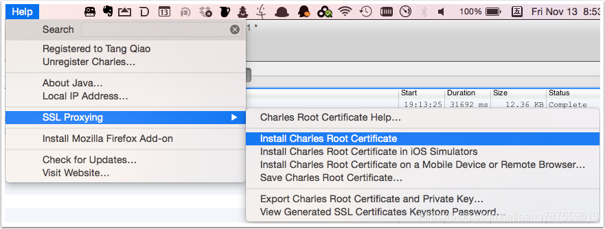 Mac抓包工具—— Charles相关总结 - 图10