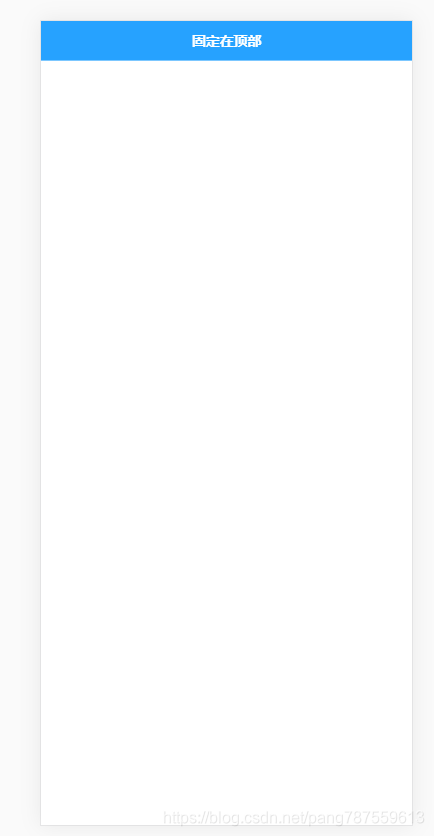 Vue项目mint-ui引入方式（完整引入、按需引入） - 图4