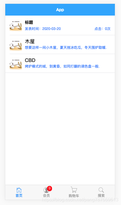 网页变灰色css - 图2