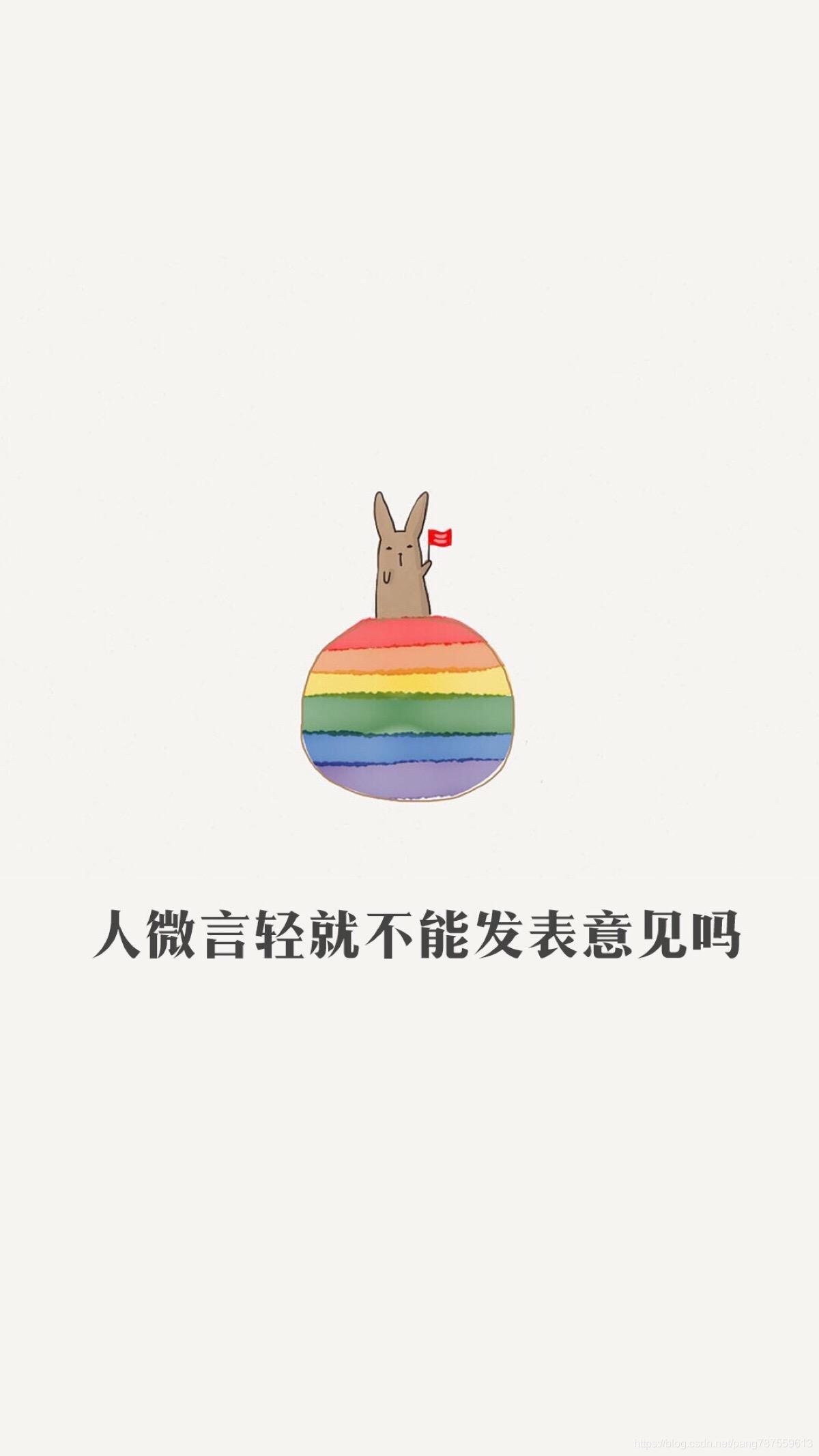 单张、批量识别图片中文字（写入txt文件、窗口视图创建、打包.exe文件）（百度文字识别SDK Python的GUI之tklinker 打包pyinstaller） - 图3