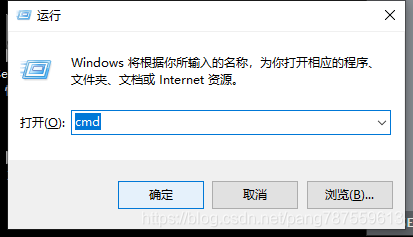 Win10_cmd下提示：‘xxx’不是内部或外部命令，也不是可运行的程序 或批处理文件 - 图1