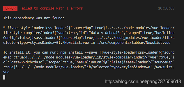 Vue项目设置lang=_scss_报错_ !!vue-style-loader!css-loader_{_sourceMap__true}!.._.._.._node_modules_vue-loa - 图2
