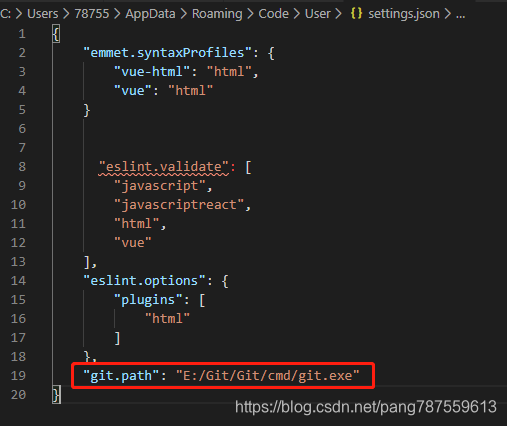 git安装使用 VSCode配置gitpath提交代码_Win10 - 图7