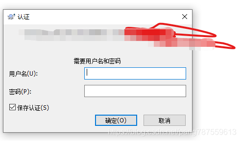 TortoiseSVN下载、使用_Win10 - 图4