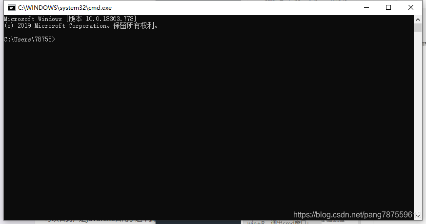 windows_查看端口被占用情况、结束进程 - 图2