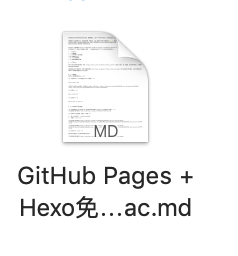 Mac_如何利用Hexo发布、迁移博文？ - 图2