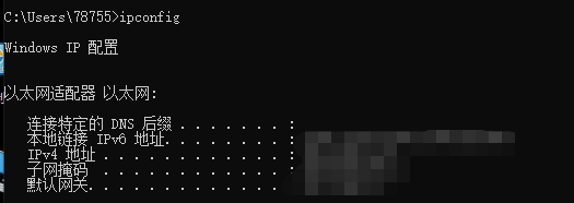 Win10_cmd下提示：‘xxx’不是内部或外部命令，也不是可运行的程序 或批处理文件 - 图2